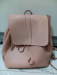 Zara Pink backpack